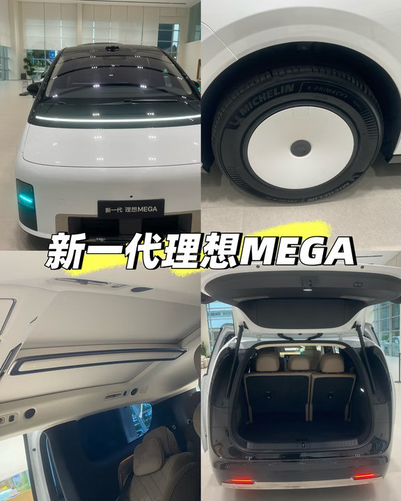 试驾完新款以后我彻底服气了！🚄