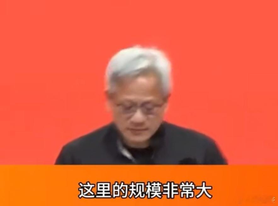 这个人，无论穿唐装还是宋装，无论他用中文还是英语，都是配合美国制裁中国的干将，他