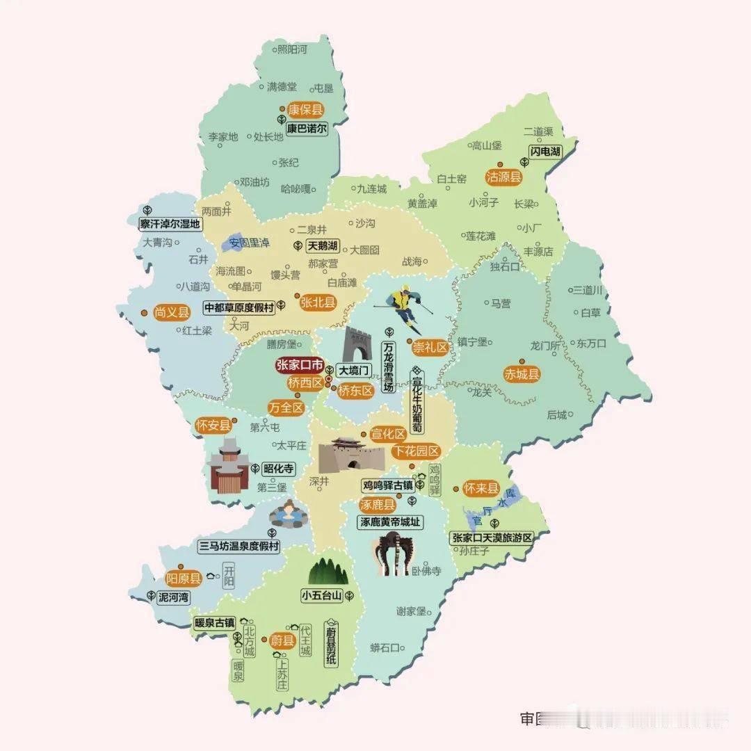 河北省地级市:张家口4A景区:1、泥河湾国家考古遗址公园2、官厅水库