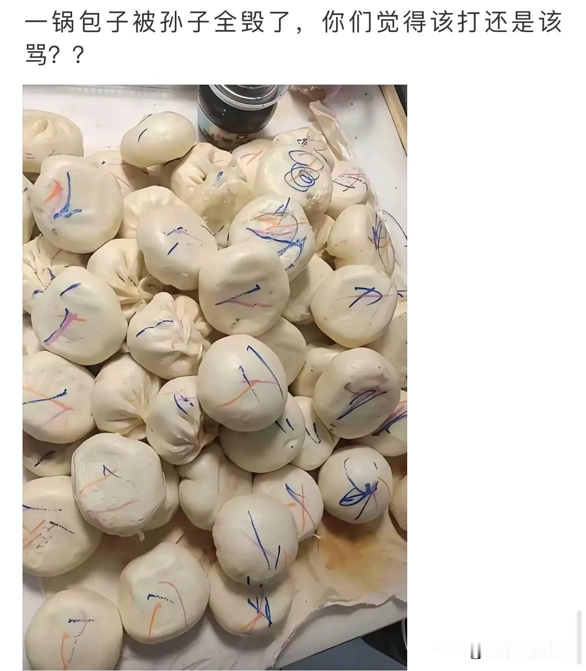 不得不说，这也许就是养娃的意义啊！[赞][捂脸哭][捂脸哭]