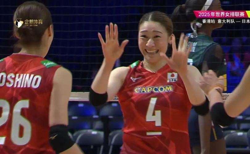 看了日本女排与意大利女排比赛，日本队真的很擅长打欧美强队！原本意大利女排第四盘
