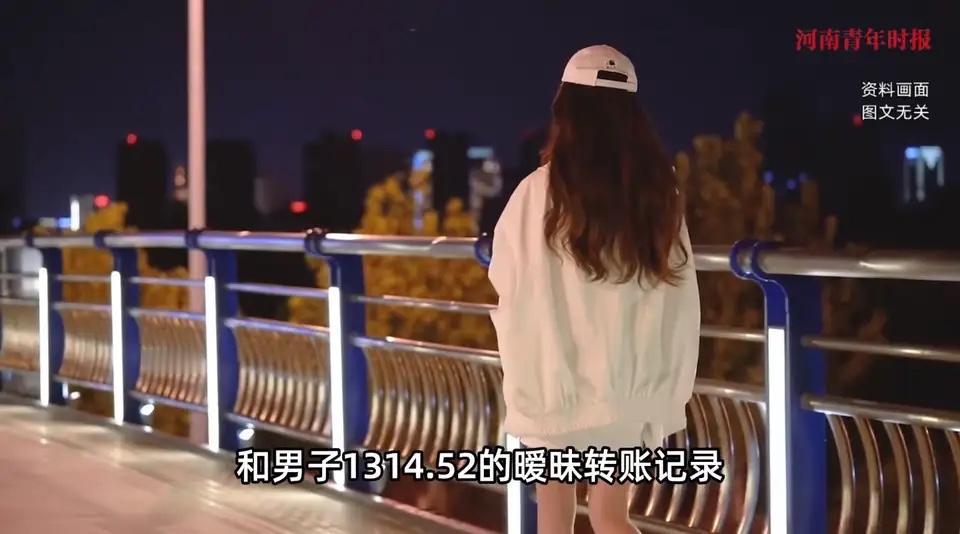 山西男子花18.8万娶妻，7天新娘不回家，怀孕后拒做鉴定：严查到底“严查到底
