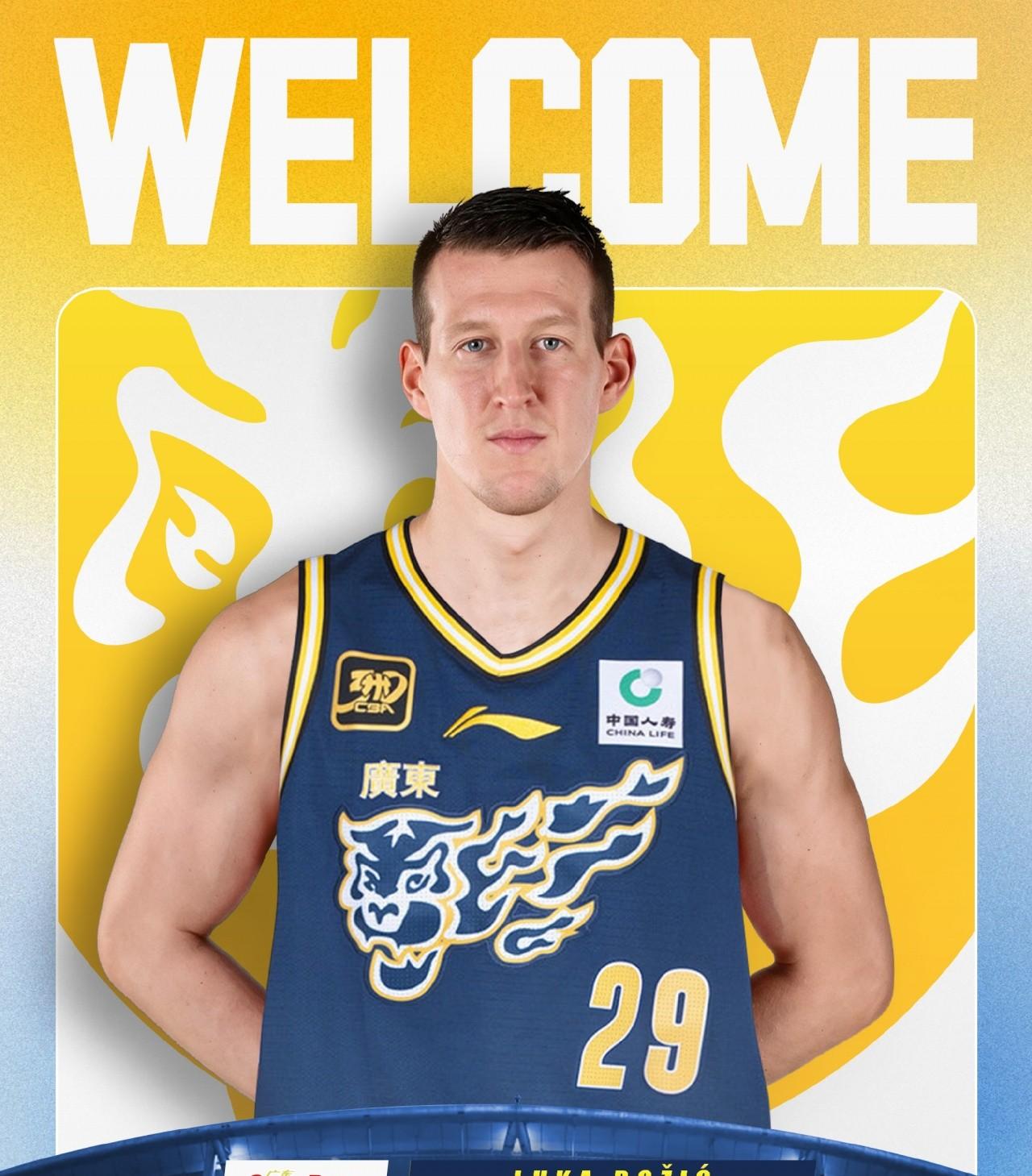 目前的广东宏远哪怕签两个nba球员也不一定能过北京上海的，毕竟第四节单外援。虽然
