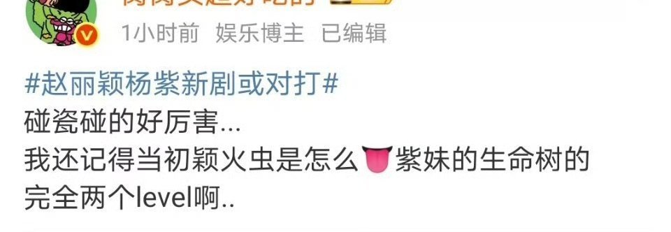 谁碰瓷谁？看了我都觉得挺搞笑的