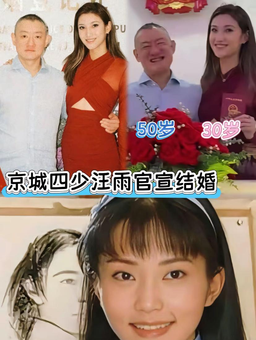 莞莞类卿，还是就喜欢那个风格的。