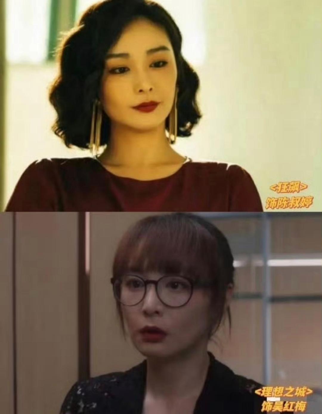 好多时候也许不是你不漂亮，只是发型没选对。