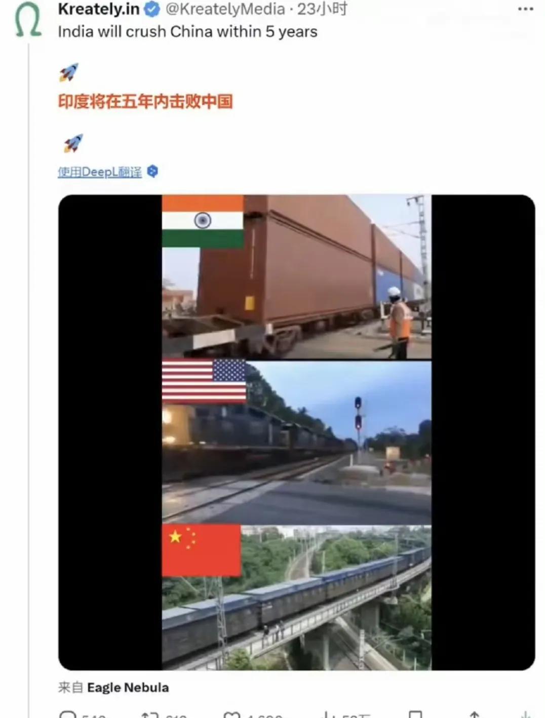 先看看现实，印度铁路虽历史久、里程长，但很多设施老旧，事故频发。而中国高铁闻名