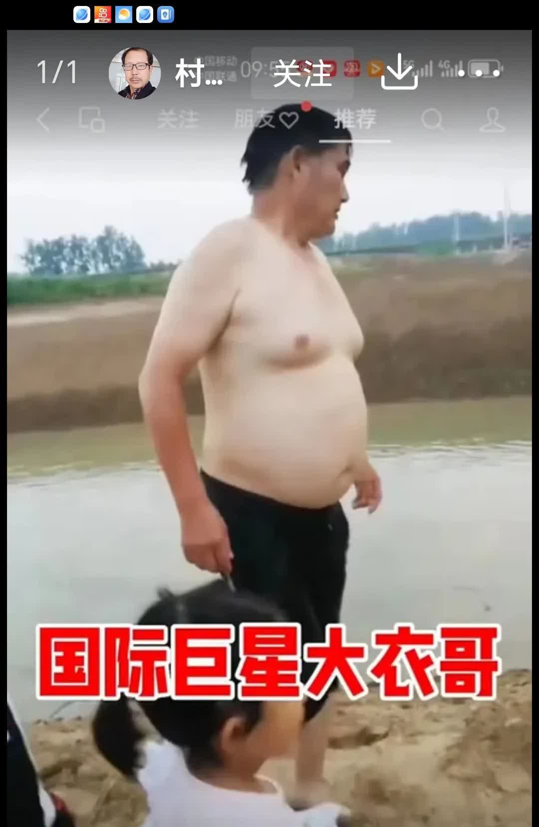 朱之文大衣老师只所以成为国际巨星，看看这张图片就明白了！看大衣老师多么接地气，多