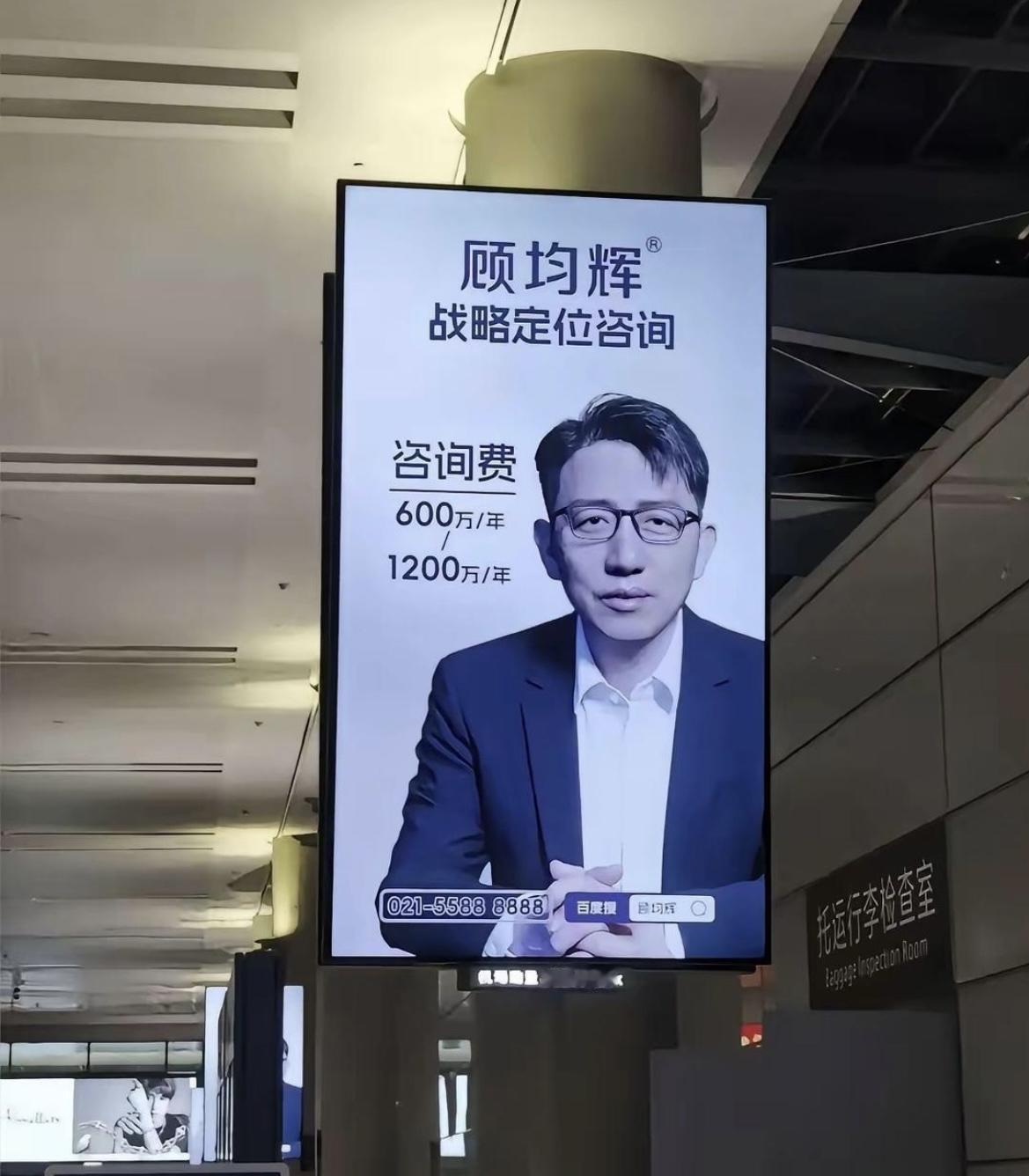 为什么要读书！这就是答案[哭哭][哭哭][哭哭]