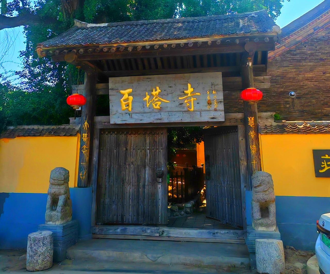 【终南山下，藏着西安最“佛系”的银杏秘境】在长安区天子峪口，有一座被大多数人忽略