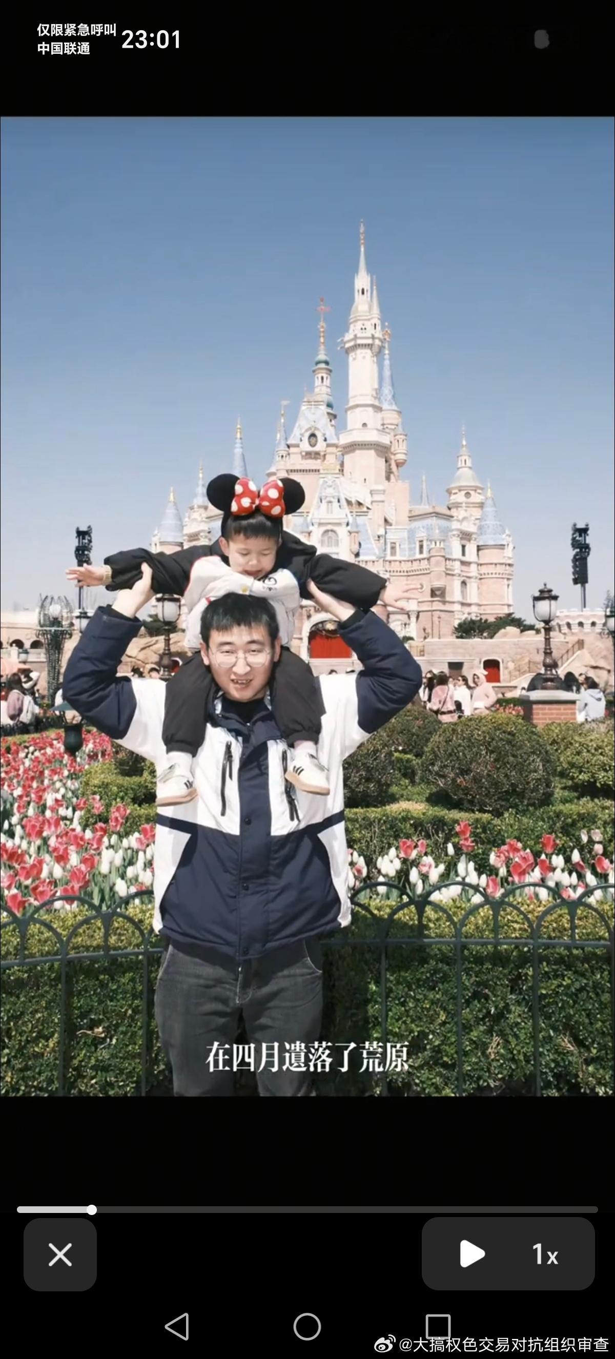 和一个小米粉丝聊了聊。他能随意指出余承东或者华为的缺点，或者是做的缺德事。但是你如果让他指出雷小米的