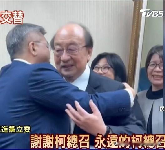 柯建铭被赖清德赶下台！丢掉万年总召今天民进党“立法院”党团召开党团换届会议，担