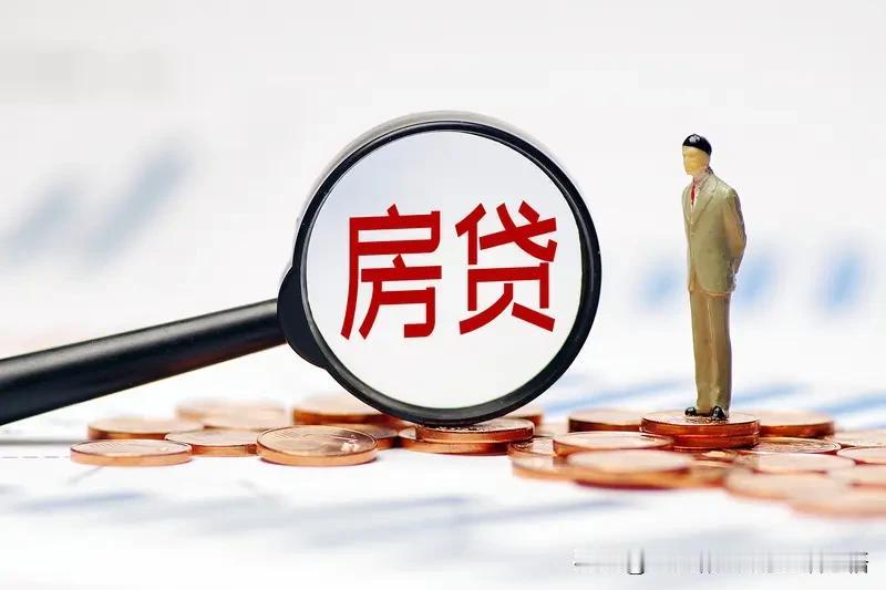 还不起房贷，房子降价只是表象，挣不到钱才是要命的。就拿我身边朋友来说，他前几年高