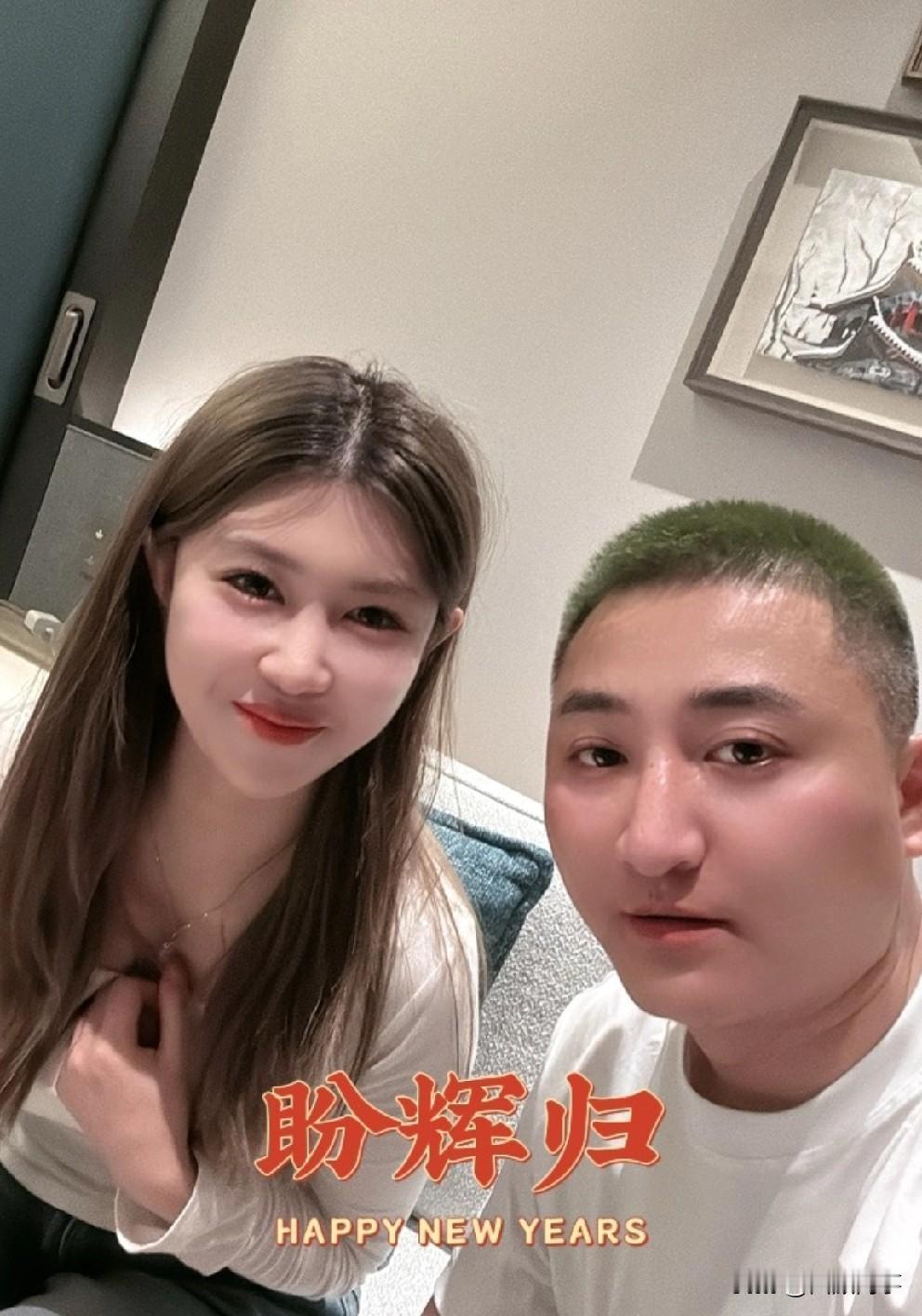 劣迹网红“铁岭小辉”借前妻账号复播，称现在全网都在说我夸大宣传，大家都在说小辉钢