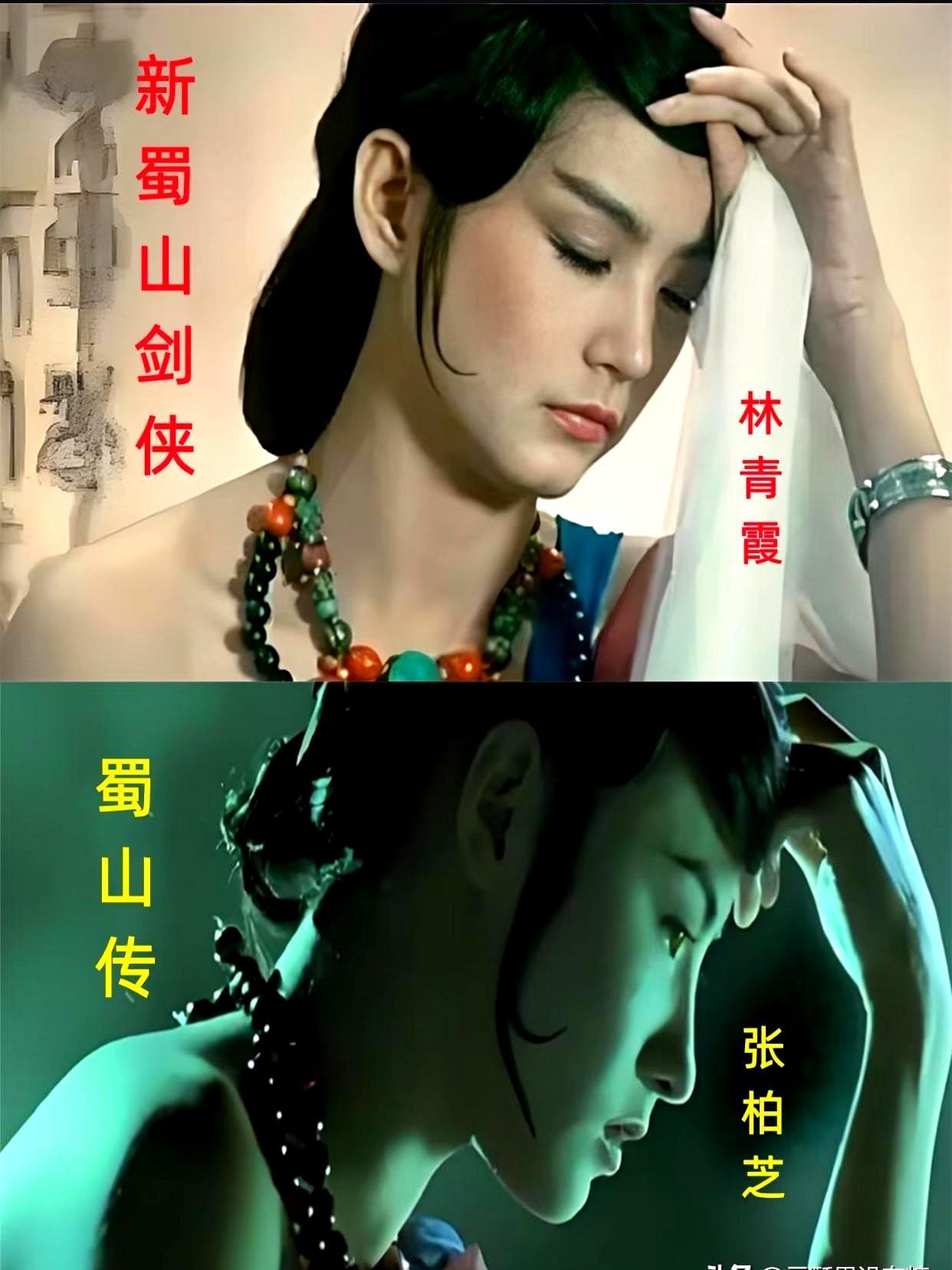 华语仙侠审美的巅峰，早在四十年前就被彻底锁死了。1983年徐克将敦煌飞天搬