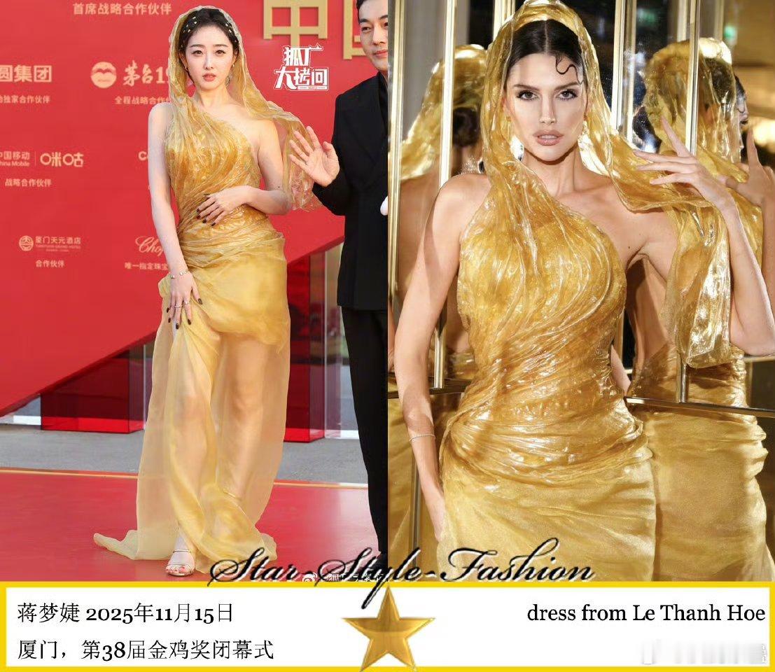 好像可以的裙子上身咋这一般呢