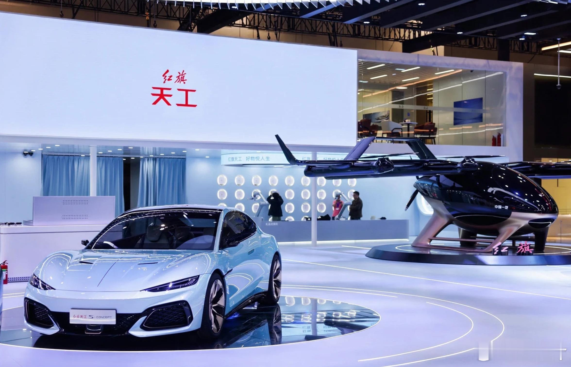 2026北京车展红旗展台最吸睛的，非天工S-concept莫属。现在还是概念车