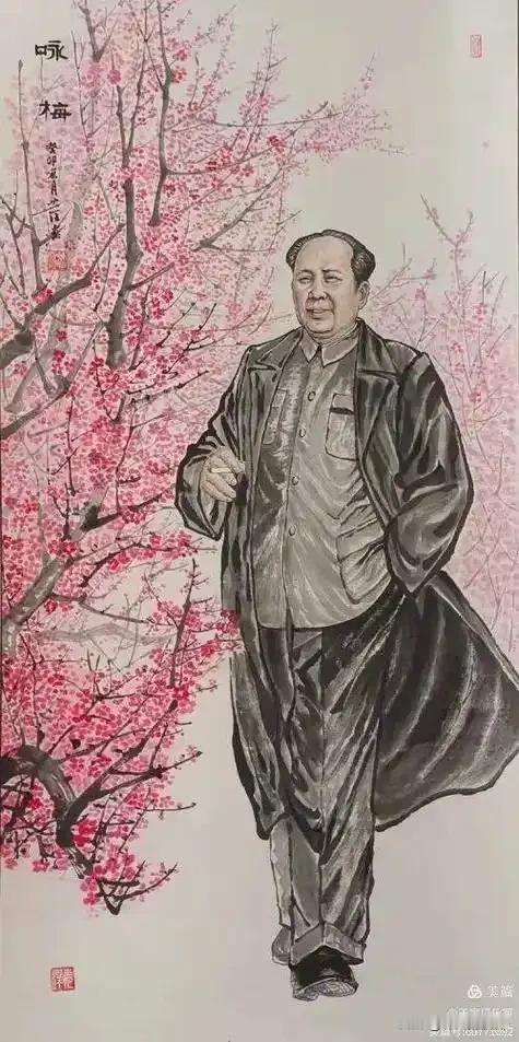 毛主席开会吃“硬核早饭”：稀粥配辣椒，简朴背后藏着大格局！那天开会，人到得