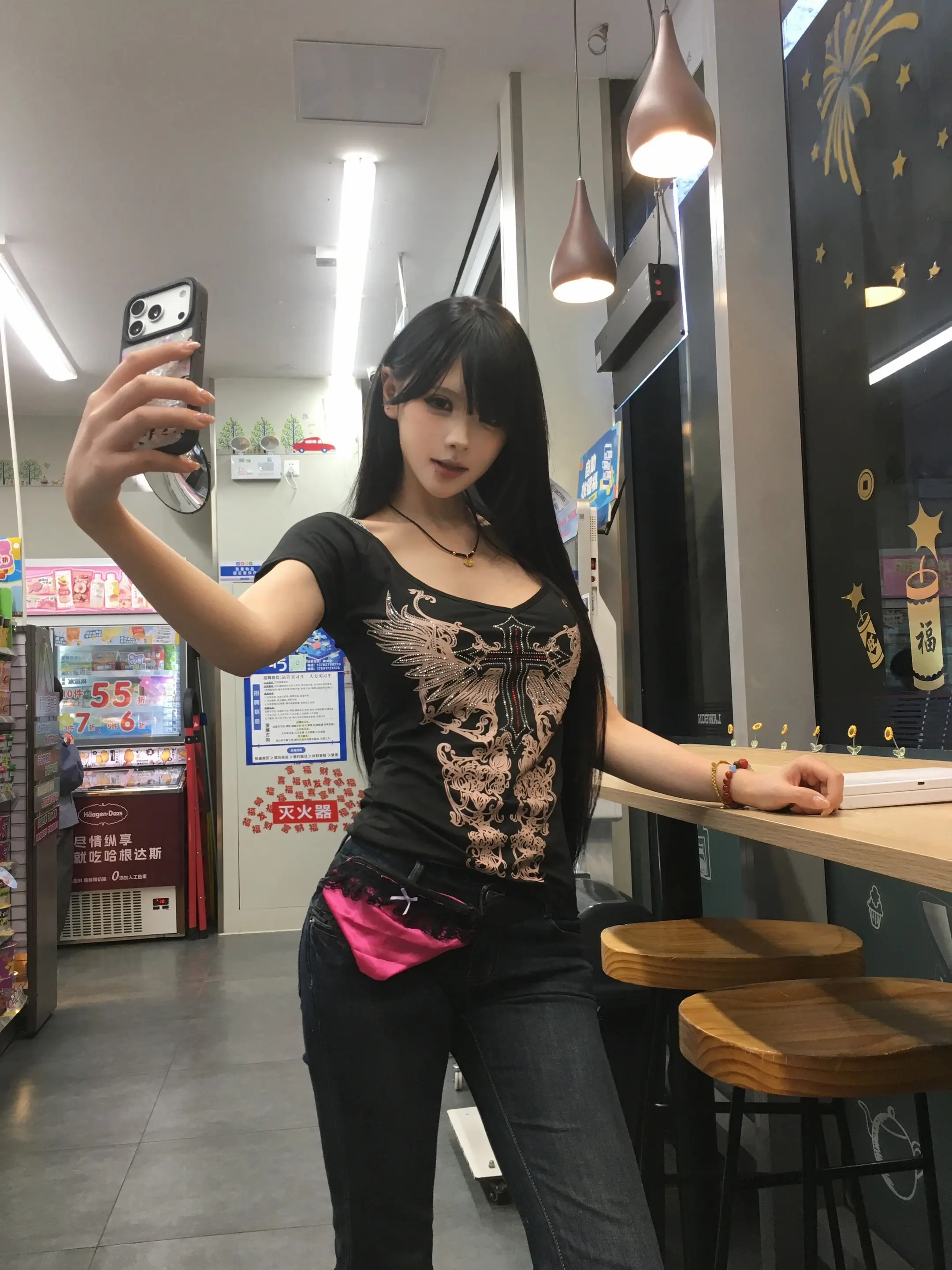 该怎么形容这种感觉呢