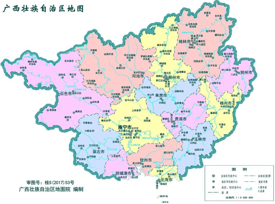 中国广西有“6”个县级的市:1、凭祥市（隶属崇左市）2、合山市（隶属来宾