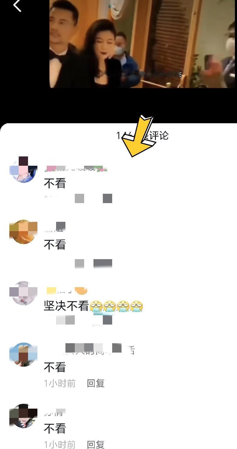 藏不住了！田海蓉的新电影《火种》即将上映，她在影片中饰演李大钊的妻子赵纫兰，原