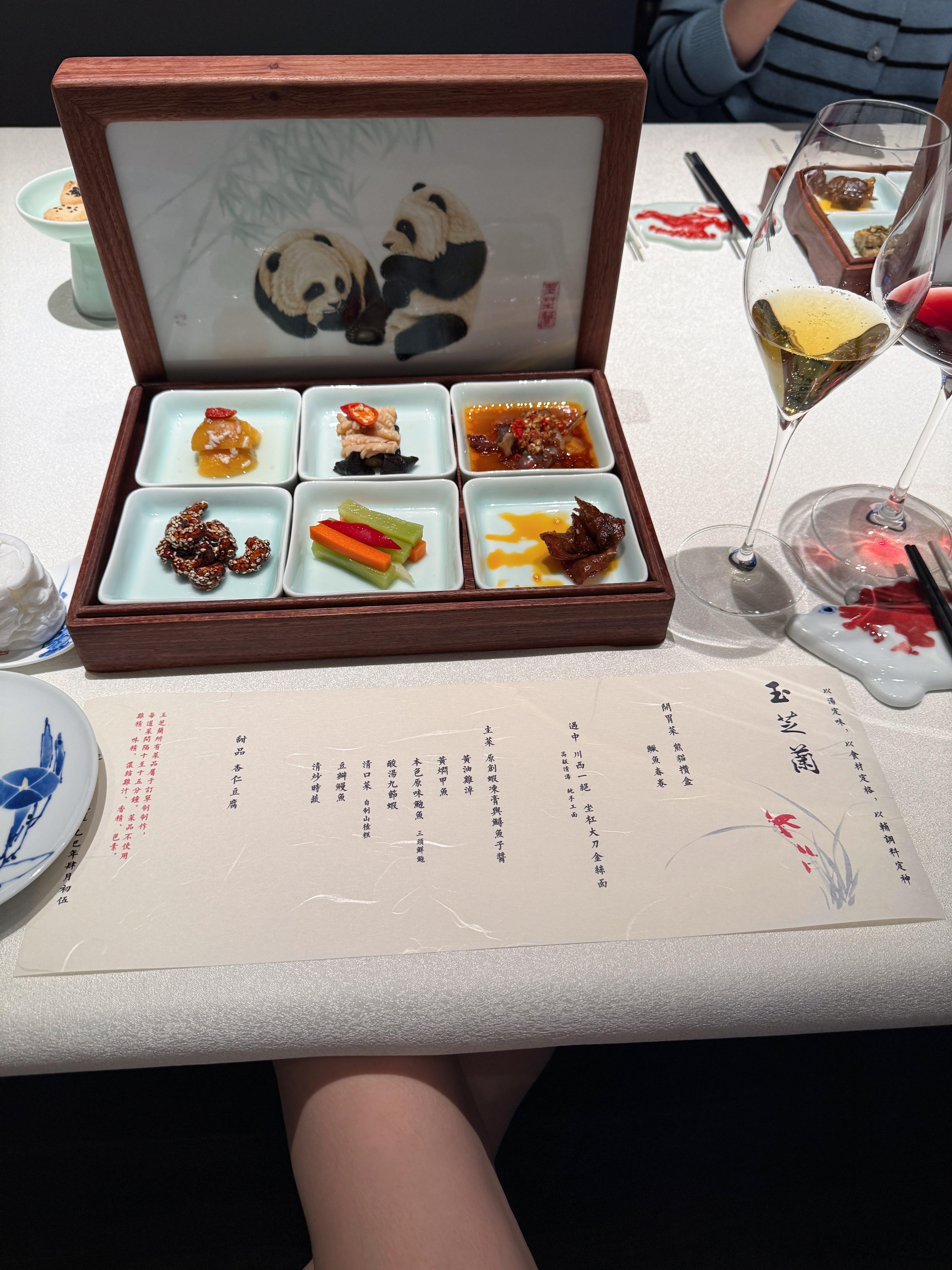 假期第三天🫶🏻🥢🌶️🐼​​​