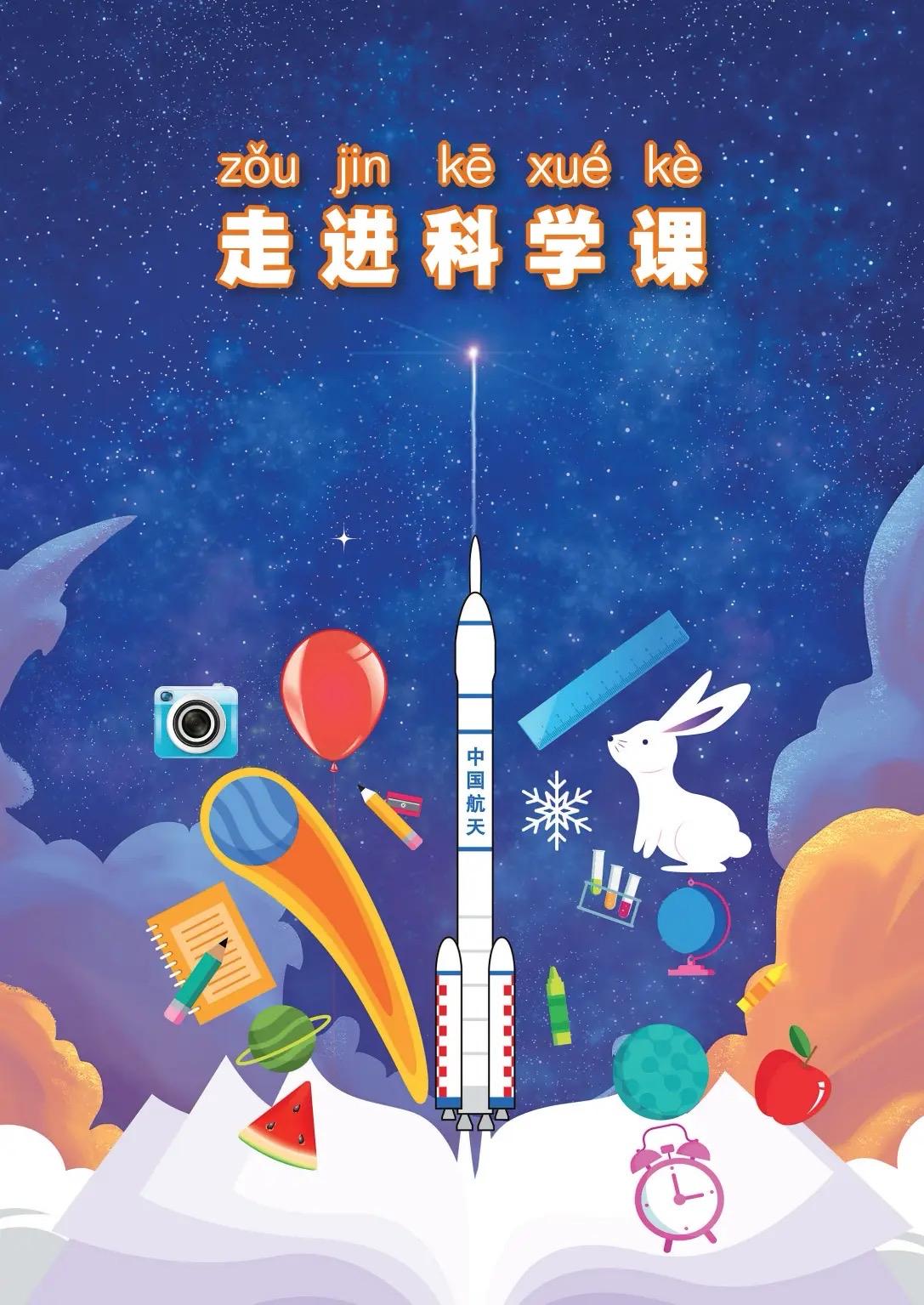 一、说法流行的核心缘由认知边界的延伸人类现有科学的探索仍存在大量未知领域，