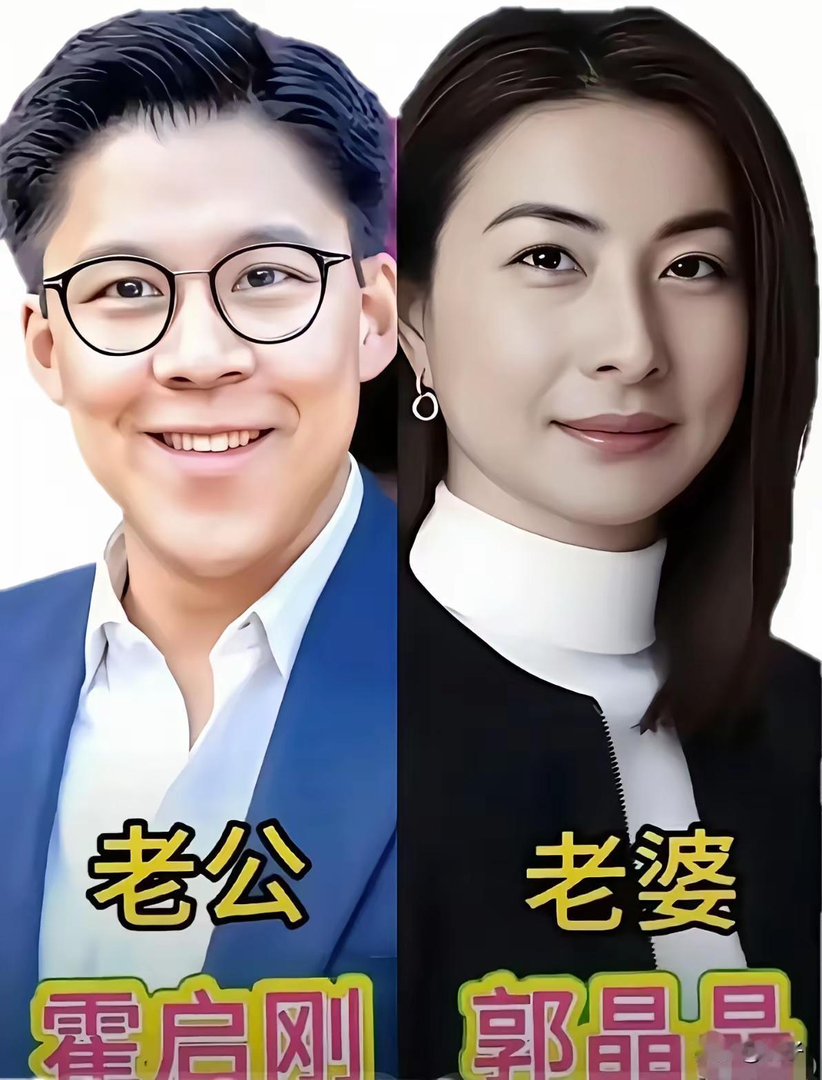 许昕的老婆姚彦可真漂亮呀！而且是那种特别机灵的漂亮，给人一种很有能力又很有亲和力