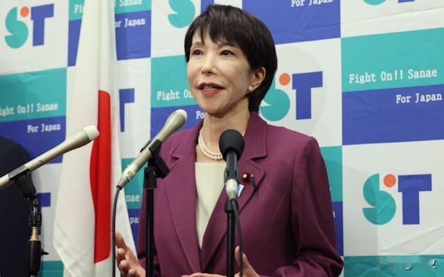 当地时间1月17日，日媒透露，从多位贸易领域的人士口中得知，中国针对向日本出口稀