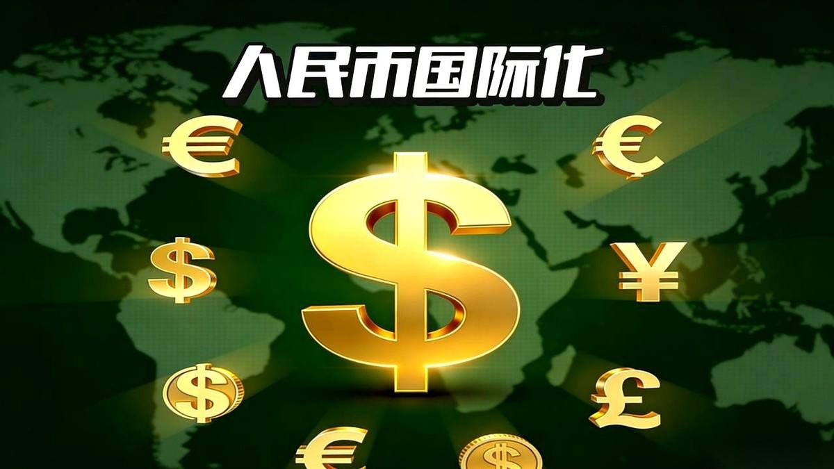 我跟你说个数字，你品品。美国的黄金储备，是咱们的3.5倍。反过来说，咱们的，