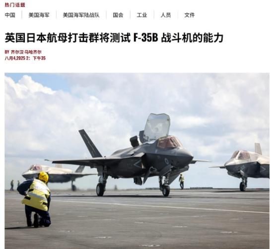 南京照相馆热映之际，日本不声不响干了两件大事，石破茂终于撕下对华面具？ 先看