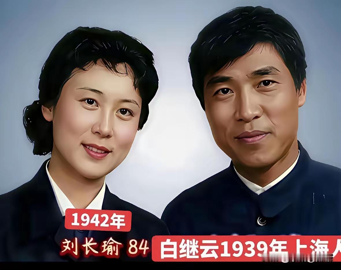 15对梨园神仙伴侣，你认识几对呢？这15对梨园的神仙伴侣真的是让人羡慕呀，夫妻