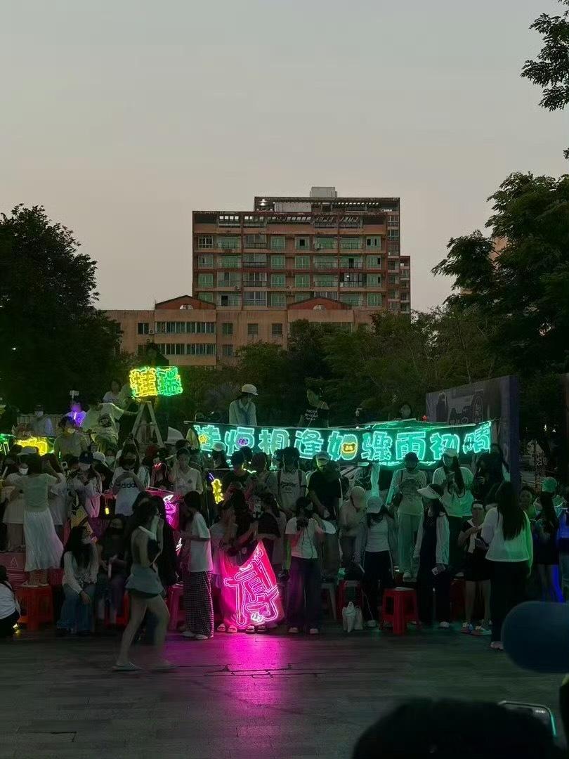 tg接下班好多cpf