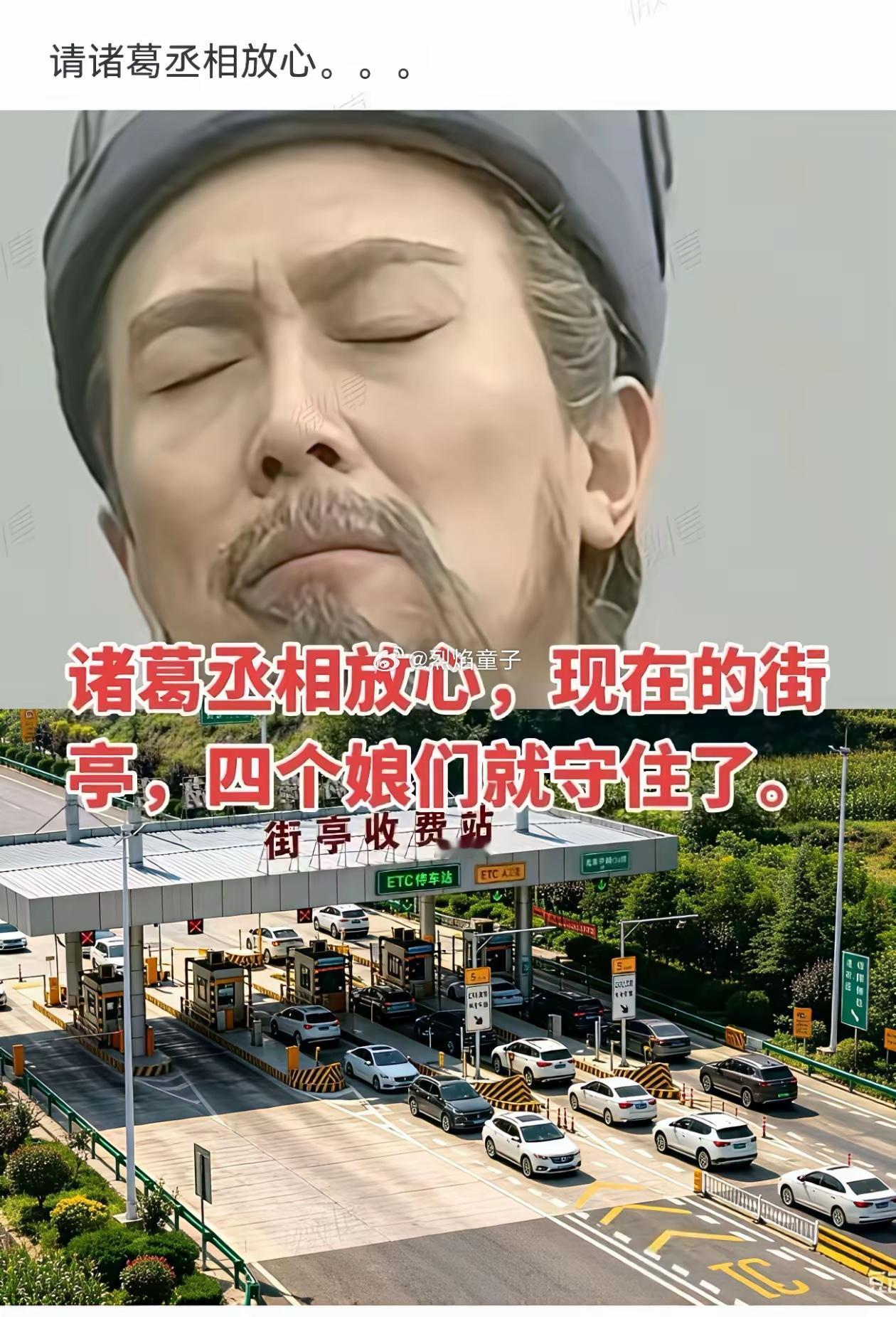哈哈哈，图看了两遍才看明白