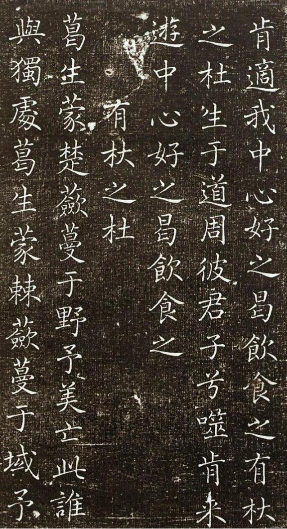 他才是“唐楷”创始人，超越了欧阳询、颜真卿，能与王羲之一较高下  唐代书