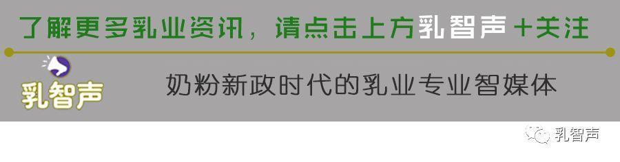 熟酸奶和普通酸奶的颜色为什么会不同?