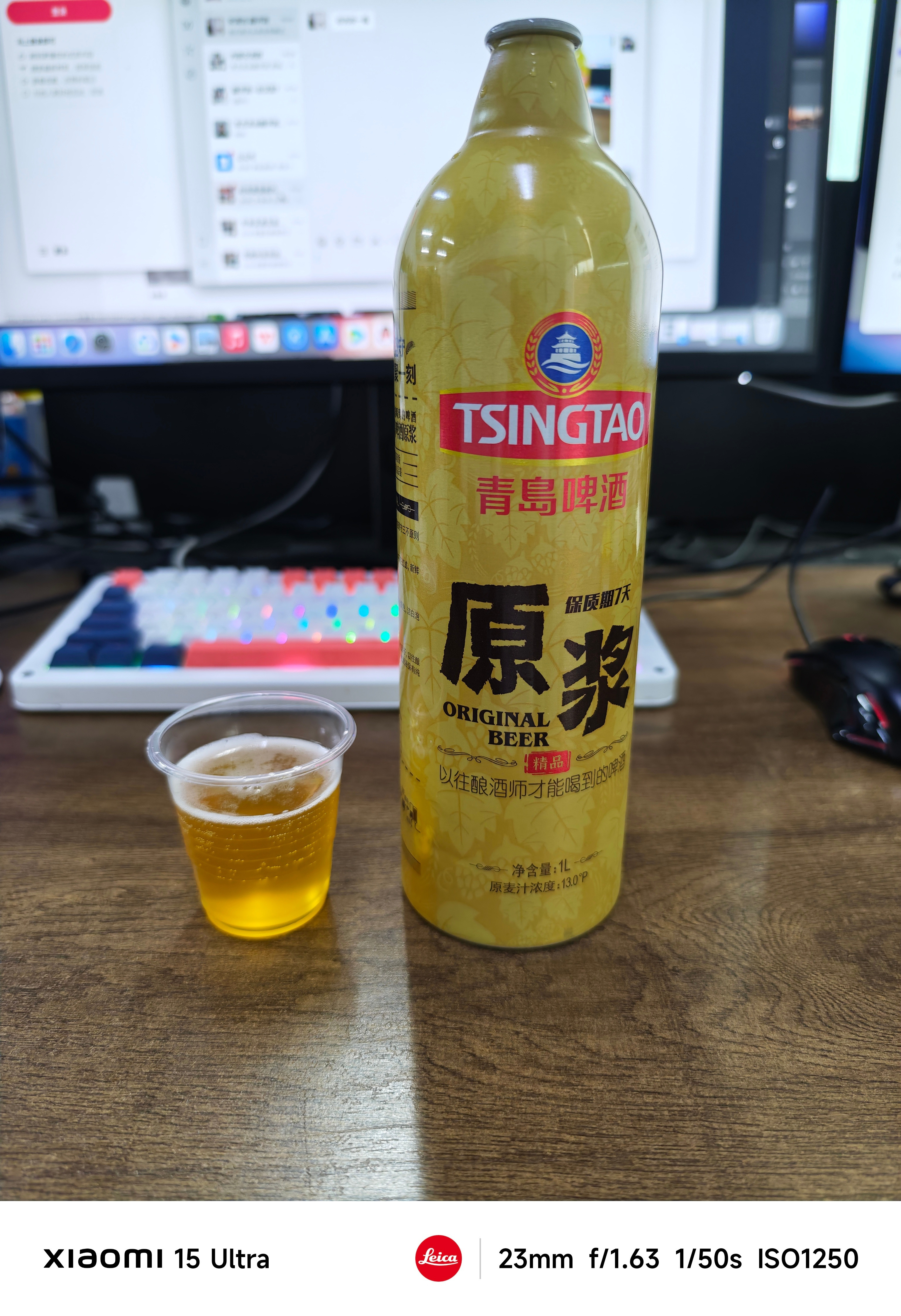 给同事每人倒了一杯，他们表示，从来没有喝过这么好喝的啤酒[哭哭]​​​