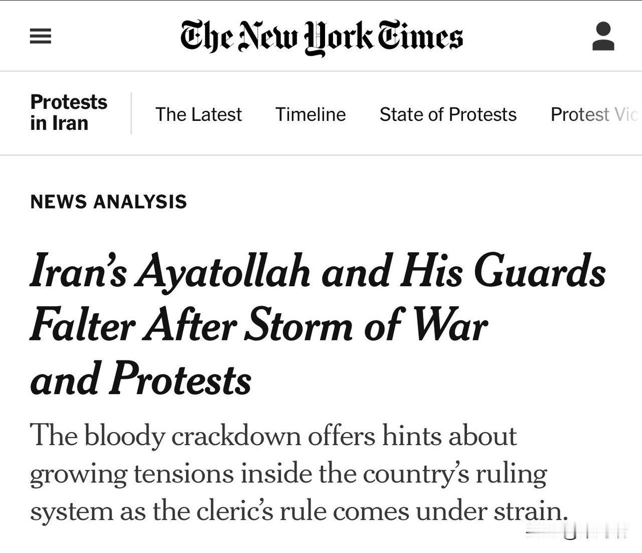 1月24日《纽约时报》刊发了一篇新闻分析文章，标题为《伊朗的大阿亚图拉及其