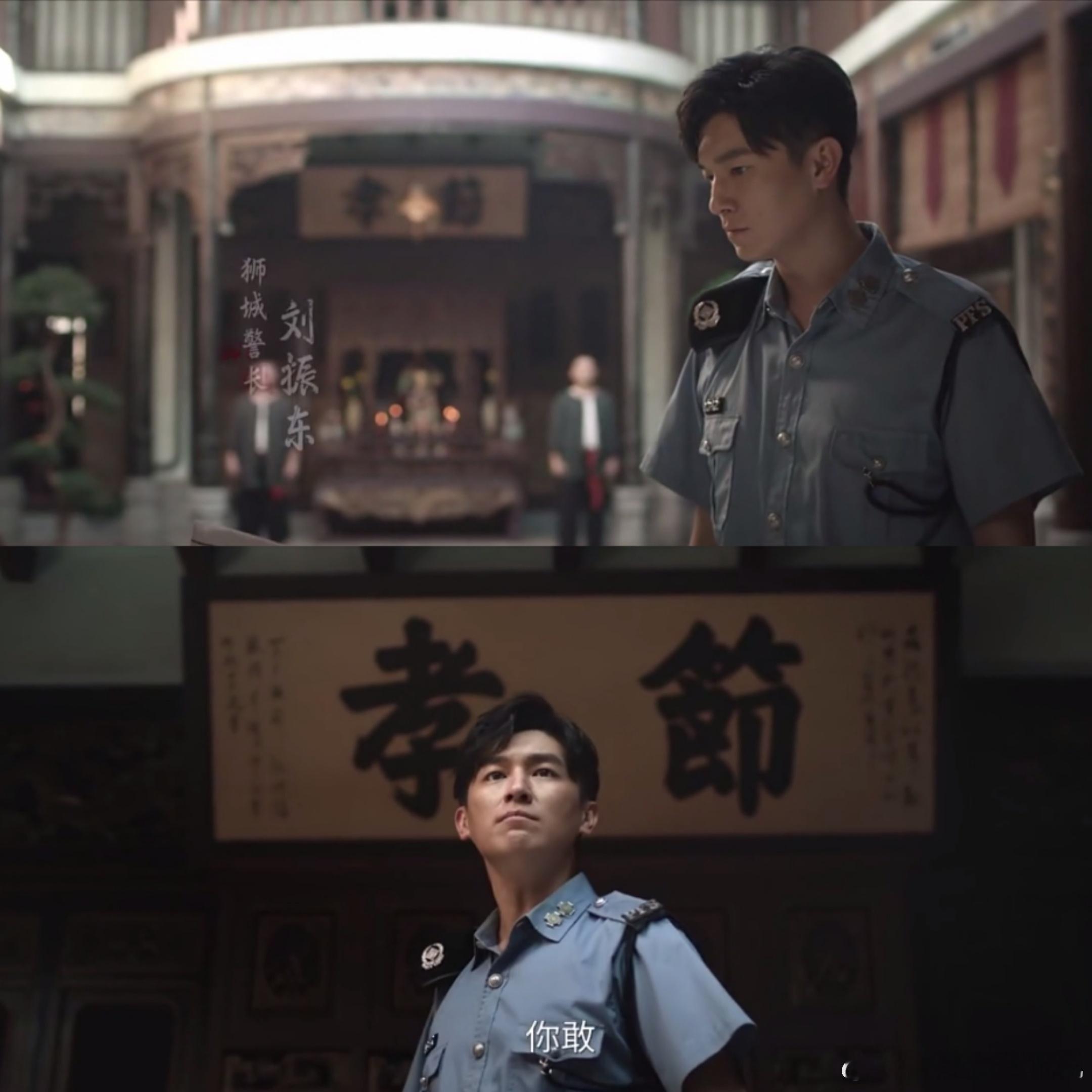 看了两集狮城山海，强推！节奏快，画面强，演技好。一集刀俩，电影质感，很多内地港台