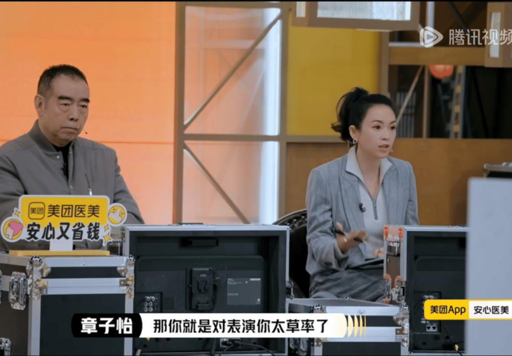 其实看几个她的采访就会明白很难聊出实质性、言之有物的东西她经常一句话回答把主持人