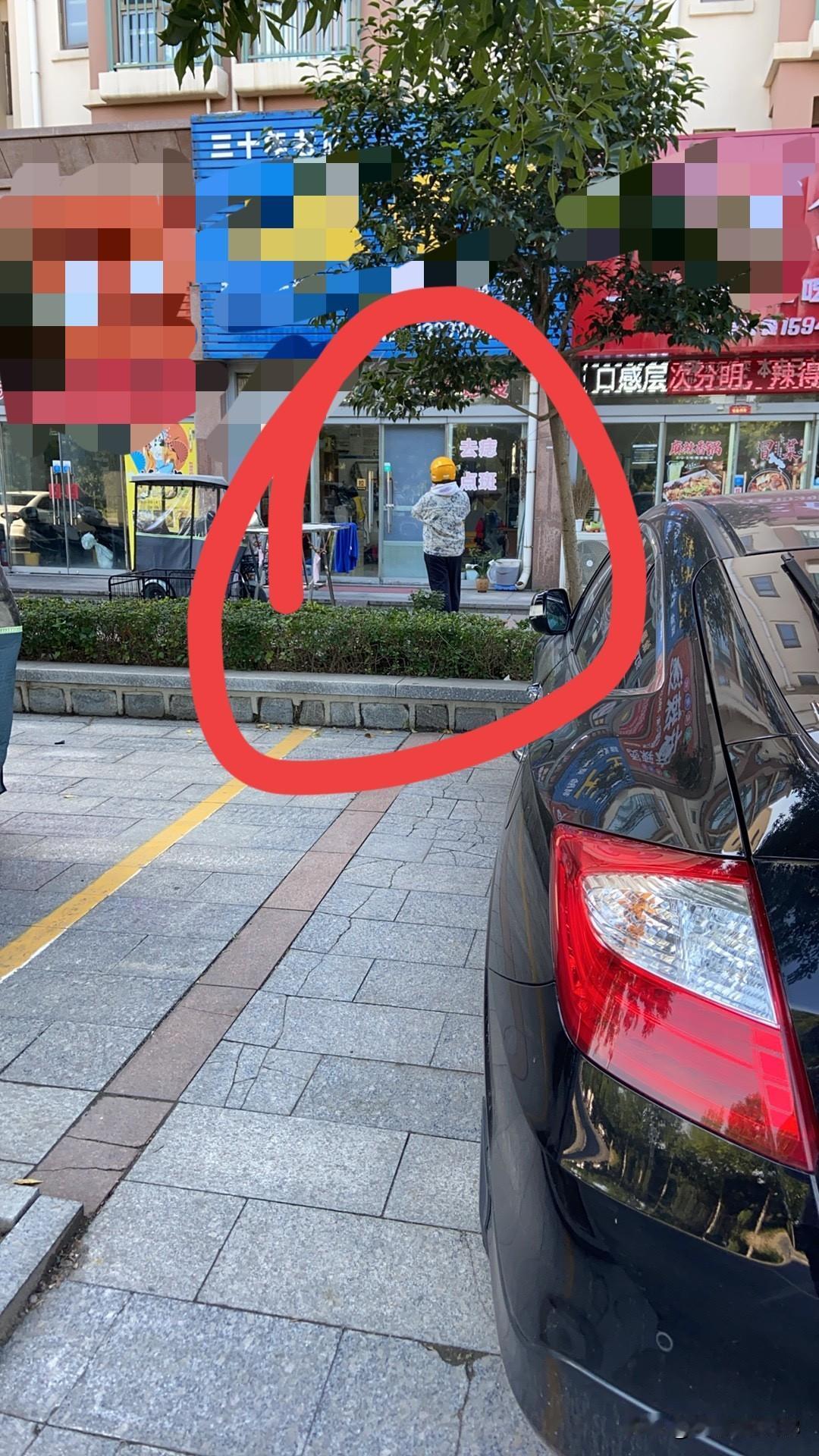 遇到这样不爱学习的孩子我该怎么办？油盐不进，上课睡觉，玩手机，被老师逮到了，
