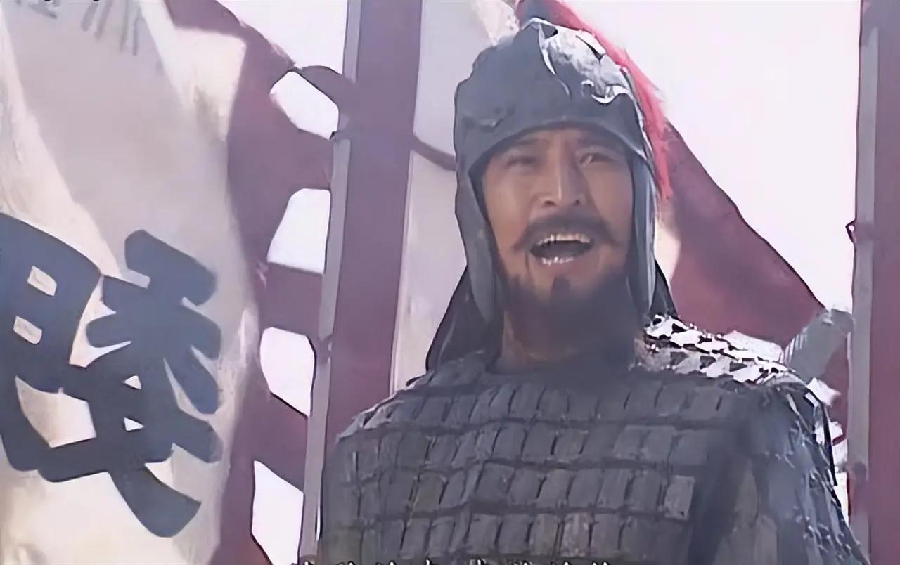 魏延死前大喊4个字，千年来让人耻笑，现在却成了年轻人的口头禅 正史《三国志·