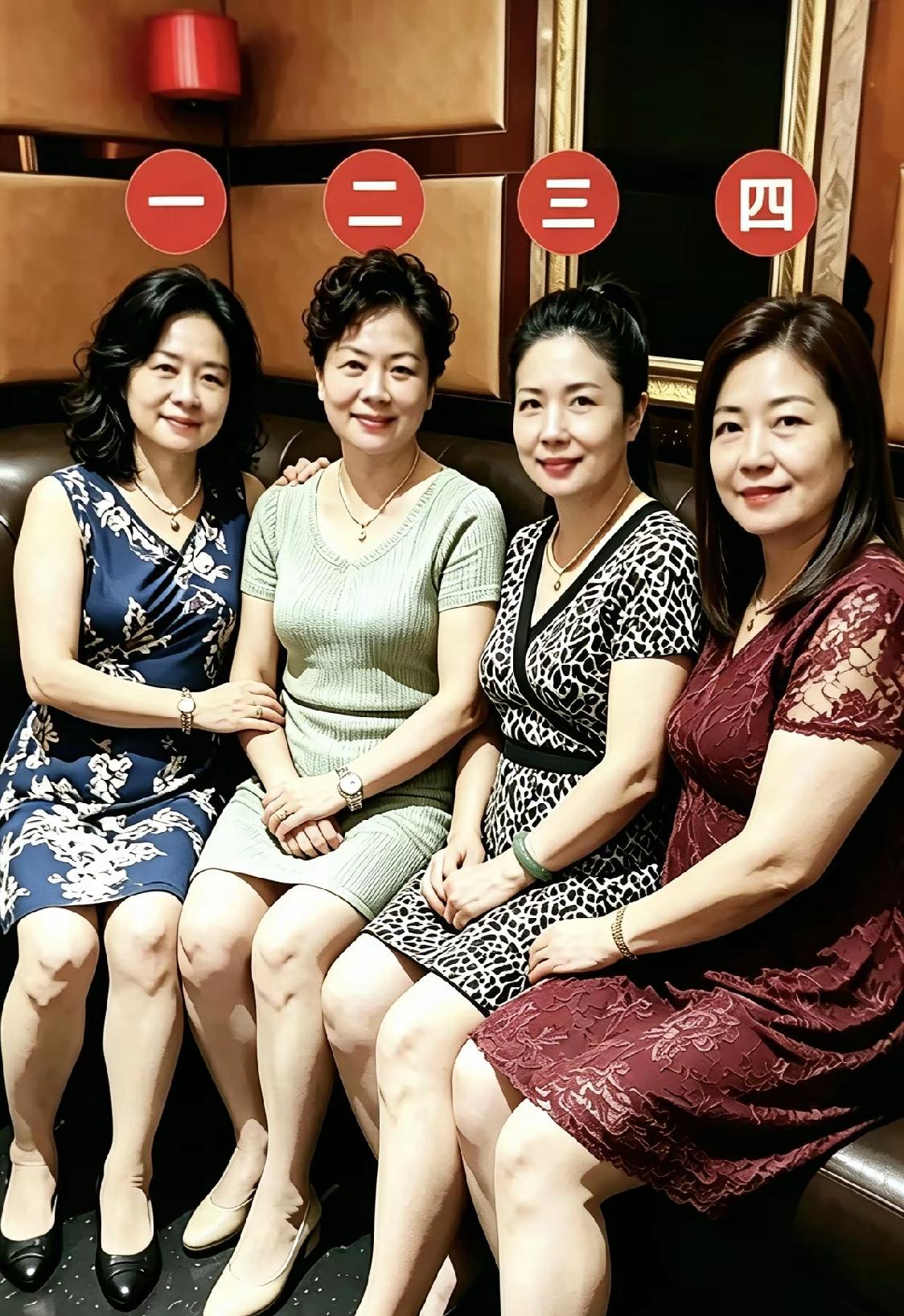 四位丈母娘摆在你面前，好好瞅瞅哪一个看上去面善，好相处，她女儿也是个温柔善良好妻