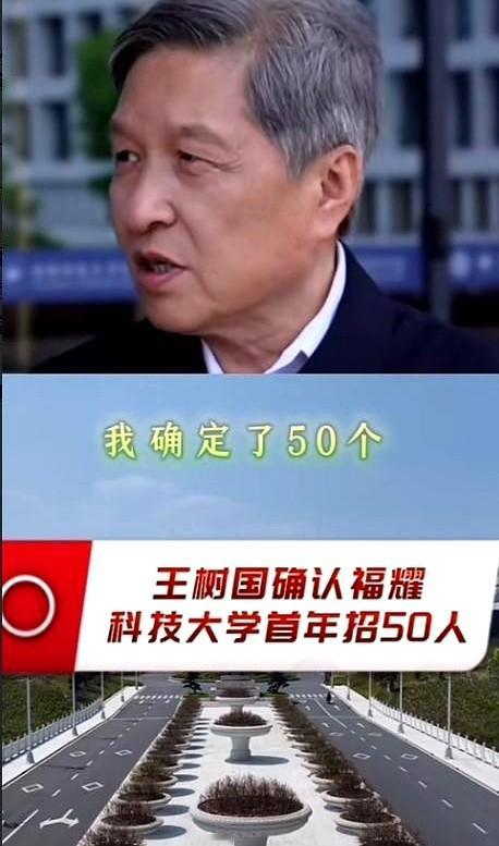 曹德旺捐了35个亿办大学。他自己员工的年薪才7万多。这事一出来，很多人心里就