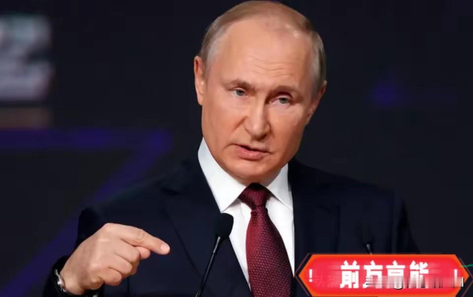 据俄罗斯媒体报道，1月26日，俄罗斯总统普京在与列宁格勒州州长德罗坚科会面时表示