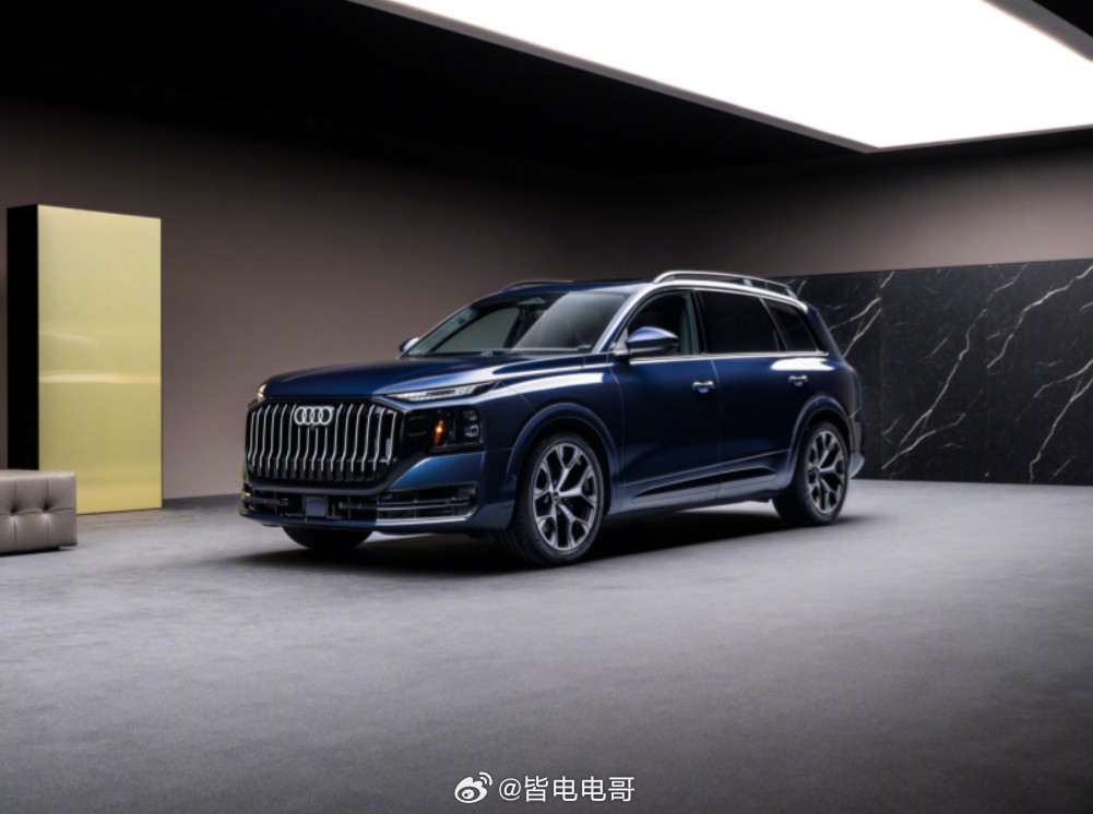 奥迪Q9正式亮相 奥迪家族史上最大SUV终于来了！5.31米车长和3.14米轴距