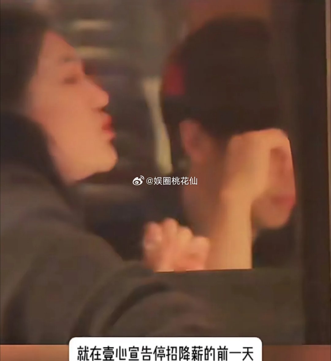 原来王安宇是杨天真公司的艺人啊！杨天真的壹心公司前阵子刚说要给艺人降薪，还不招新