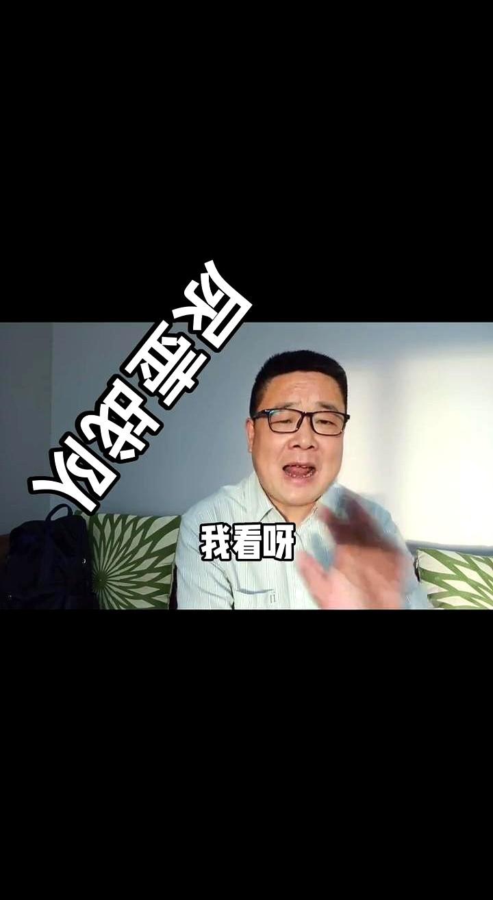 栽愣的国足，别再盯着欧美了，看看隔壁日本队吧。人家教练森保一直接把话挑明，进