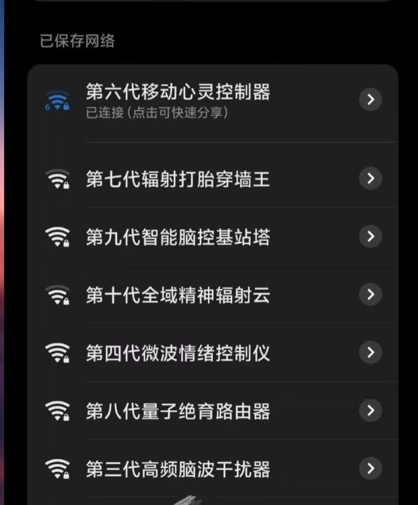 宝妈吓哭了