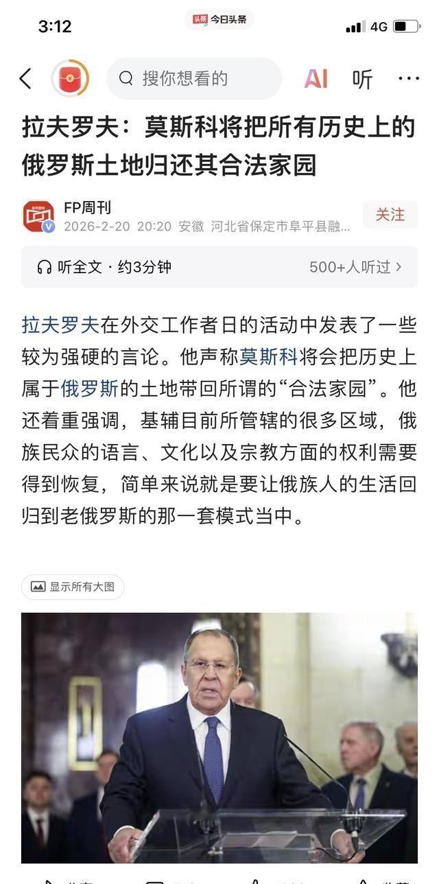 歼20目前还是我军使用的最先进战机，其中有独门隐身尖端技术、不泄密尽量不泄密。美